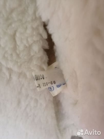 Куртка детская новая