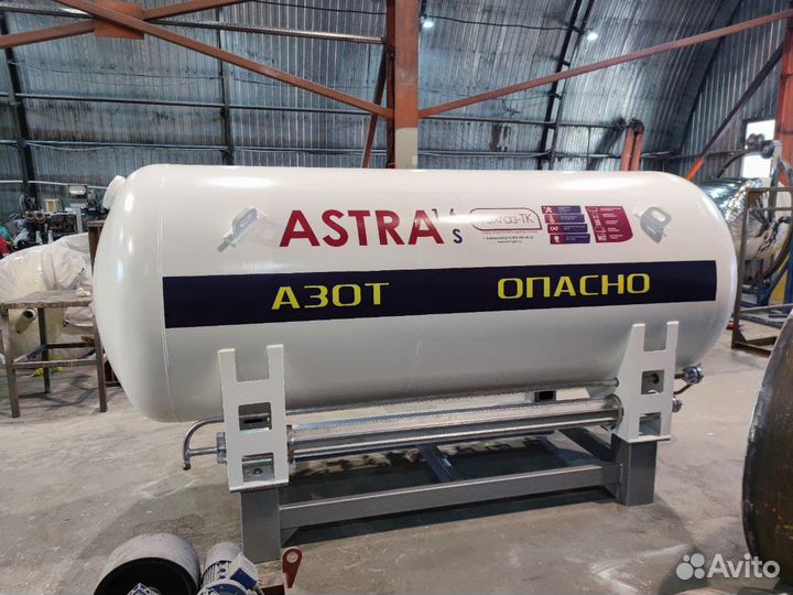 Криогенная цистерна Цтк-1,6 Astra, транспортная