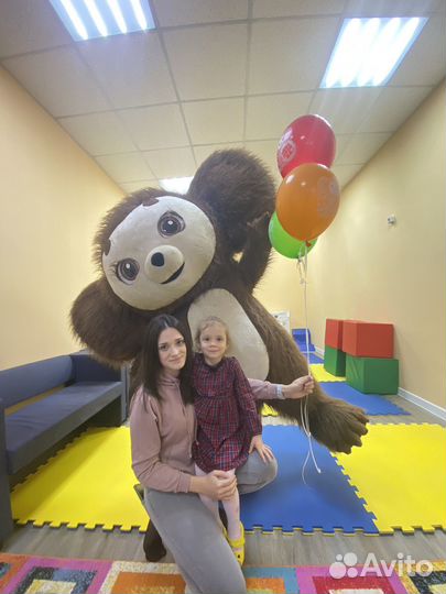 Белый мишка поздравление