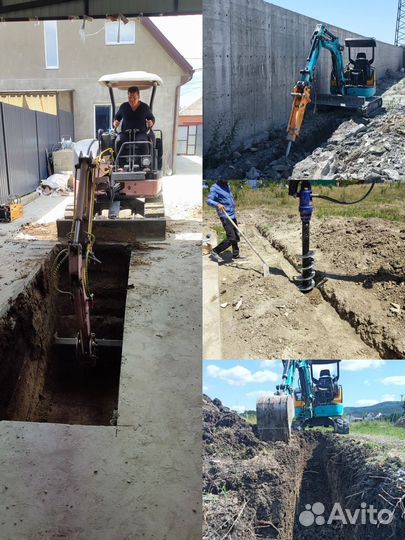 Услуги ямобура на мини-экскаваторе