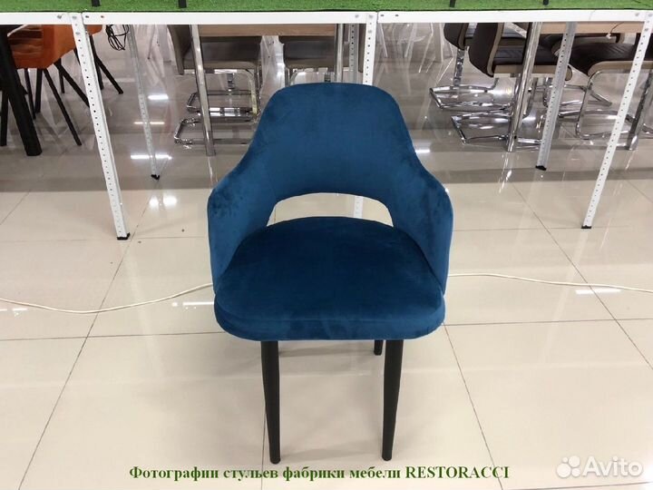 Стулья на заказ от производителя / Любой цвет