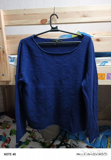 Charuel джемпер