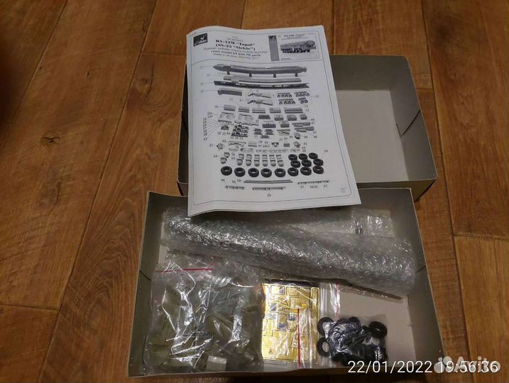 Модель автомобиля межконтинентальная работа