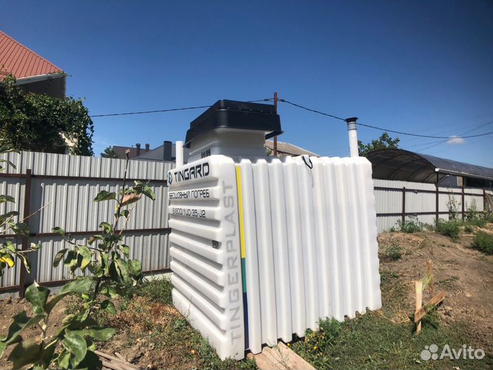 Герметичный пластиковый погреб Тингард Т-1900Б