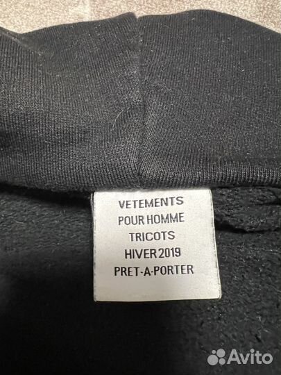 Vetements russia patchwork zip hoodie