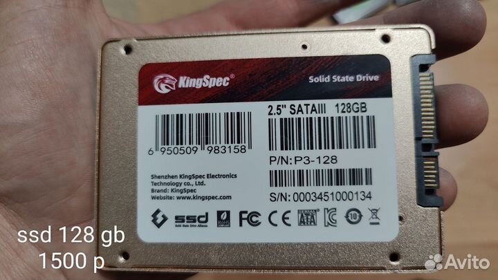 Видеокарта