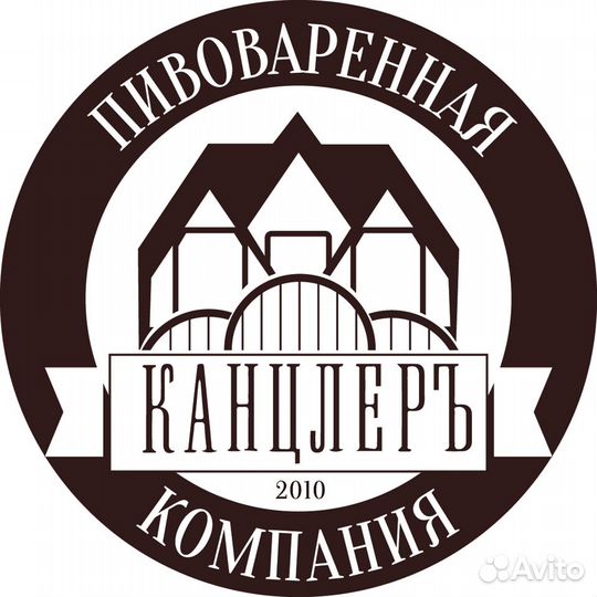 Грузчик-комплектовщик г. Симферополь