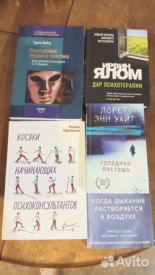 Книги и фотоальбомы