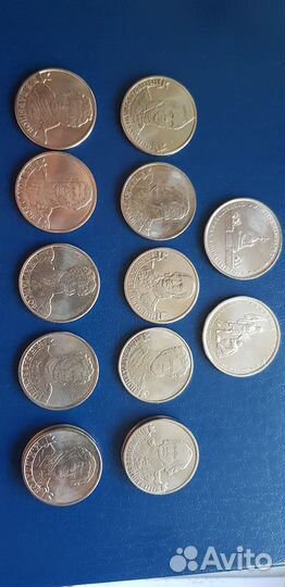 Лот монет 2 и 5 рублей (200 летие победы 1812 г)