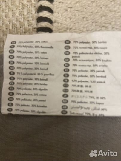 Шторы IKEA 140/290. 2 шт. Серые