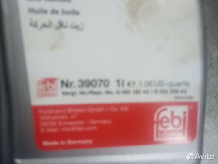 Febi 39070 1 литр 2шт