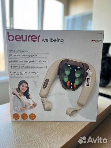 Массажер для шеи Beurer wellbeing