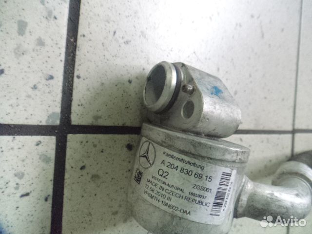 Трубка кондиционера Mercedes Glk-Class X204