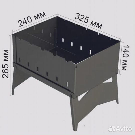 Мангал складной в виде книжки + сумка