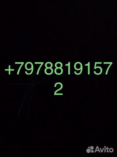 Стерилизатор медицинский СССР