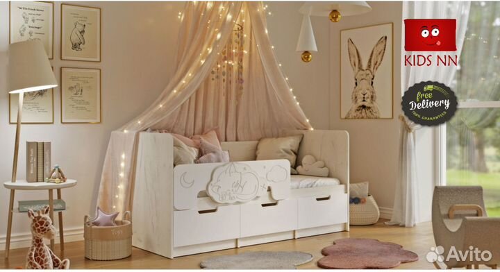 Детская кровать Юниор-4 с бесплатной доставкой