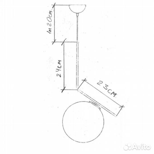 Подвесной светильник Delight Collection KG0825P-1S