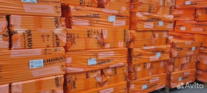 Утеплитель пеноплекс