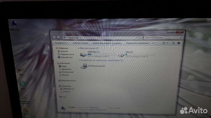 Ноутбук Toshiba