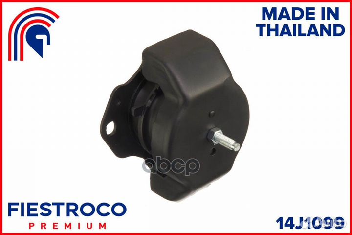 Опора двигателя Mitsubishi pajero sport (MM-V75