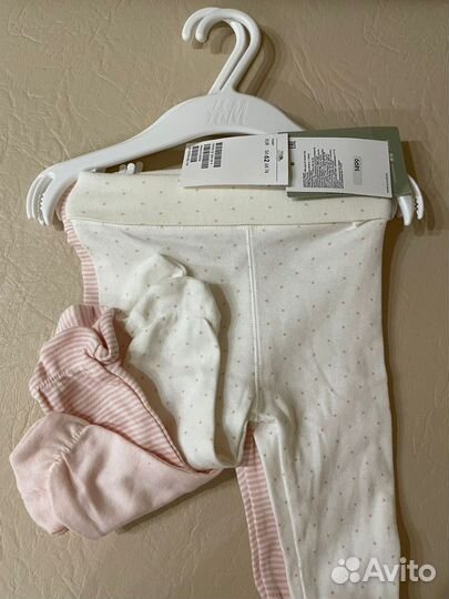 Одежда для детей