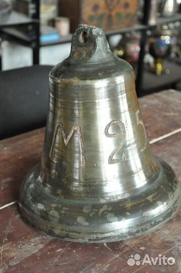 Колокол рында.М 254 выс 27 см диам 25.5 см вес 10