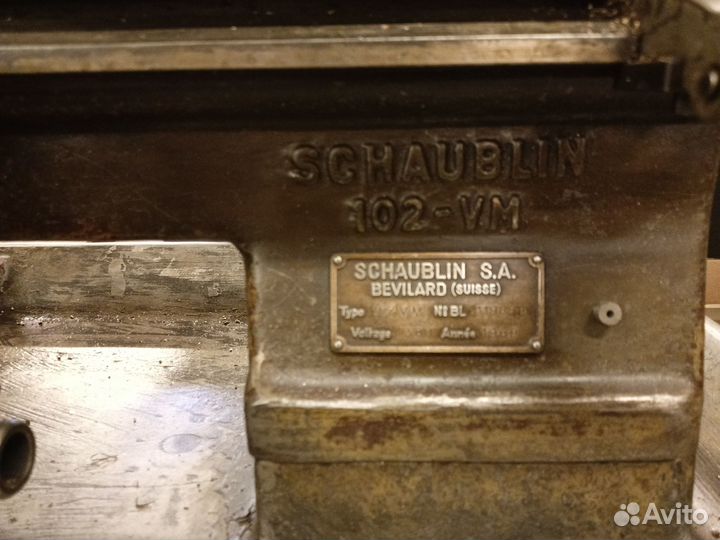 Токарный станок по металлу Shaublin