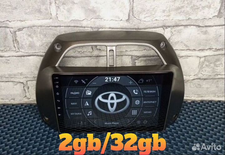 Магнитола 2/32 Toyota Rav 4 (XA20) на android IPS