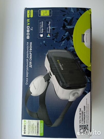 Vr очки для смартфона bobovr Z4 mini