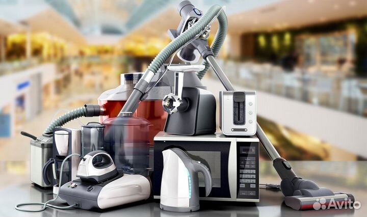 Ремонт Мелкой Техники/Электроники