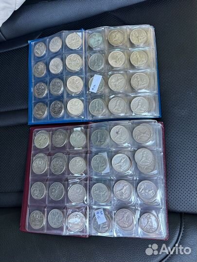 Серебряный монеты полтинники 250 штук