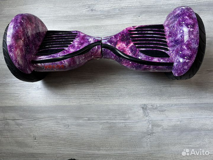 Гироскутер