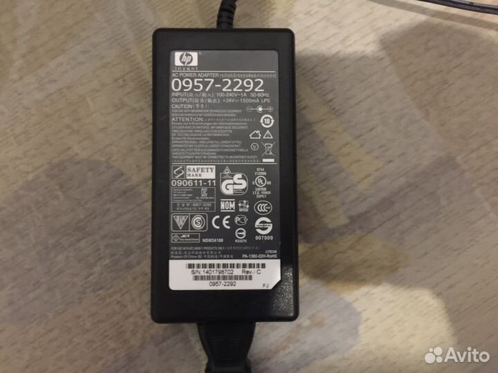 Зарядное устройство HP