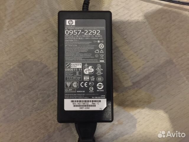 Зарядное устройство HP
