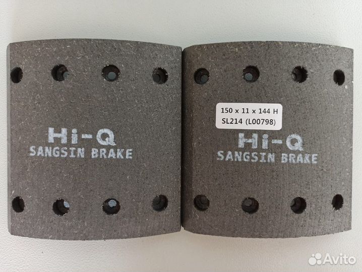 Накладки тормозные задние hyundai HD120