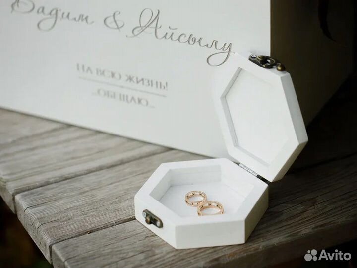 Свадебная казна шкатулка