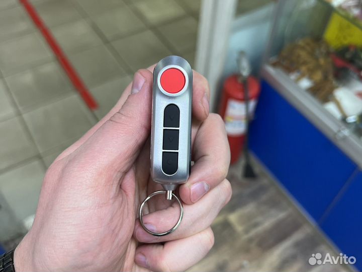 Брелок Старлайн А93 (StarLine A93)