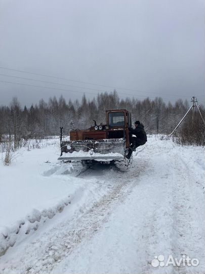 Трактор тдт-55а