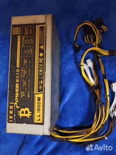 Рабочий блок питания для Asic 1600-2000w
