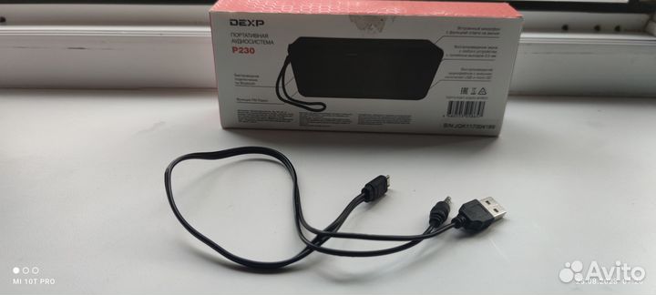 Портативная колонка bluetooth бу