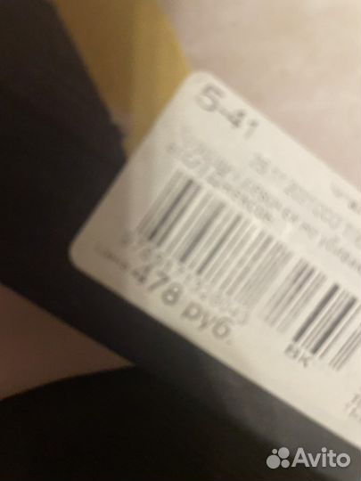 Книга хороших девочек не убивают