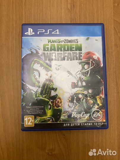 Игры для приставок ps4