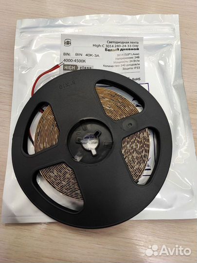 Светодиодная лента 24 Вт/м белый дневной