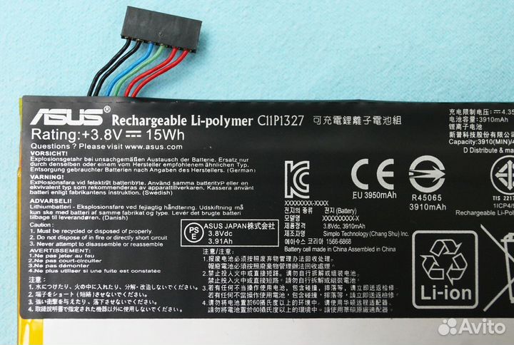 Аккумулятор Asus C11P132, новый