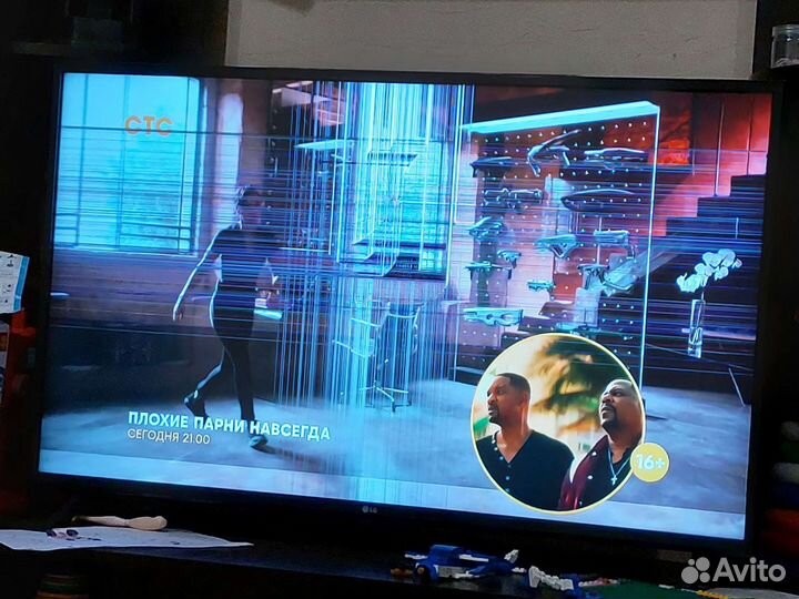Телевизор lg 43 6300, 4k Uhd
