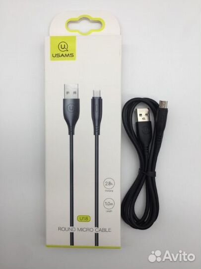 Кабель для Айфона