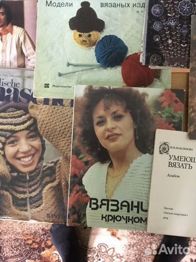 Пряжа,нитки для вчзания, литература