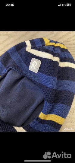 Шапка reima для мальчика