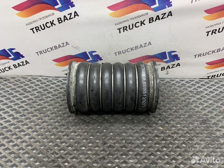 Патрубок интеркулера Renault T, Volvo FH, Volvo FM