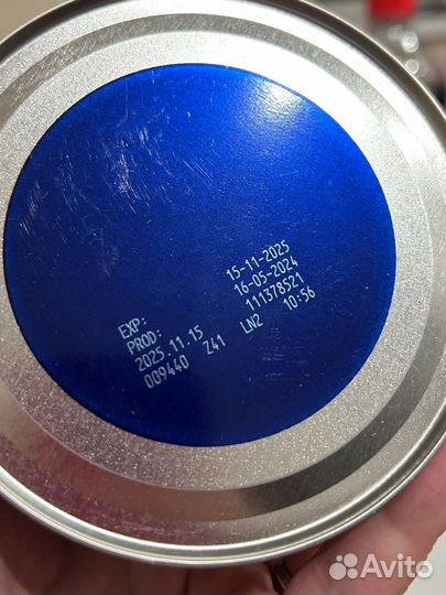 Смесь нутрилон комфорт 1 новая